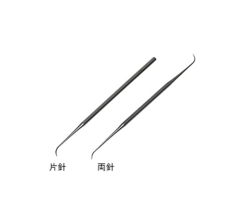 탐침 편침 15cm E502-0410 1개