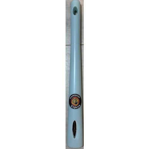 ＷＩ＋ＡＫ　天ぷら油火災用消火用具　スティックタイプ２（業務用兼用）　阪神タイガースパッケージ　WS-02T　1 本