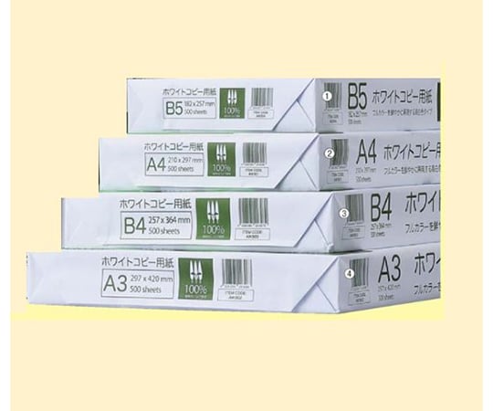 High white copy paper A4 500 sheets 61-755-38-2 1 set (500 sheets)