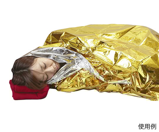 비상용 휴대용 알루미늄 블랭킷 ABO-09 1개