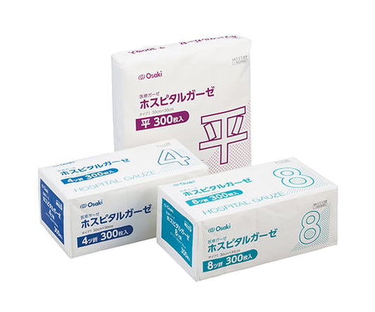 호스피탈 거즈 4 트절 30cm×30cm 300장입 11138 1팩(300장입)