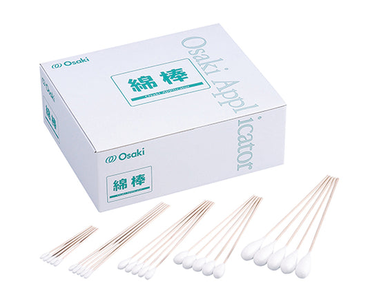 オオサキ綿棒　1215　12mm　（綿直径）　150mm　（軸長）　10本入×20袋　33103 1箱(10本×20袋入)