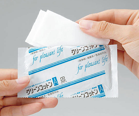 Clean Cotton A Absorbent cotton Approx. 7.5cm x 8.0cm Folded in half 2 sheets x 25 packs 72712 1 box (2 sheets x 25 packs)