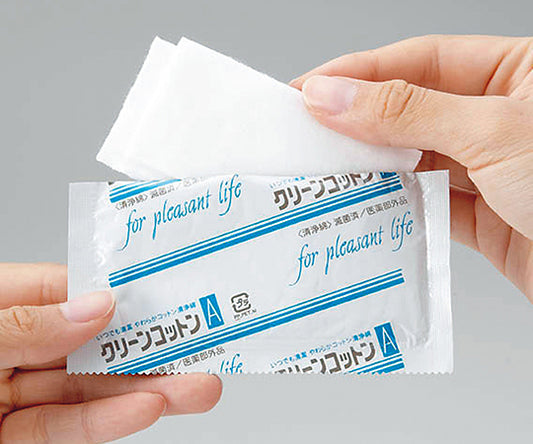 クリーンコットンＡ　脱脂綿　約７．５ｃｍ×８．０ｃｍ　２ツ折　２枚入×７０包　72711 1箱(2枚×70包入)