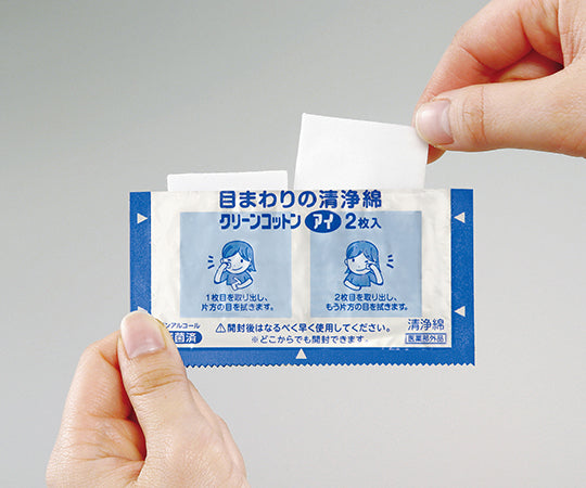 클린 코튼 아이 탈지면 3.75 cm×4 cm 2개 접기 2장입(100포) 72707 1상자(2장×100포입)