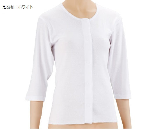 PHワンタッチ肌着　前開　紳士　半袖　M　グレー　74807 1枚/パック