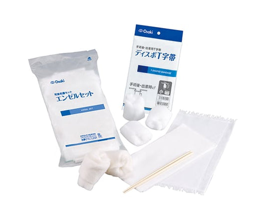 Angel Set Regular Set 52000 1 set