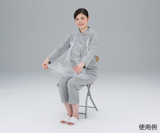 Disposable dining aprons with pockets, pack of 60, 73740, 1 box (60 pieces)