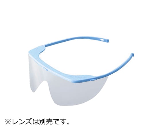IC Glasses (R) I for treatment and examination, Blue, Pack of 10 (frame only) 57007, 1 box (10 pieces)