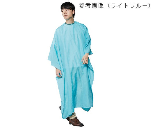 New Big Mowing Cloth Long Light Blue 5512-5M 1 piece