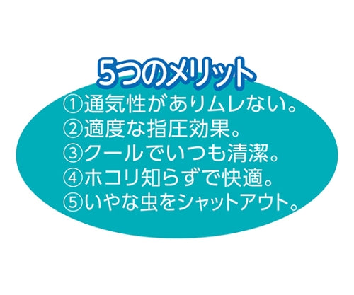 누드 파이프 베개 오프 화이트 M 39077-03 1 개