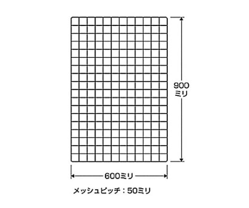 Mesh panel, white, 900 x 600 mm, PJ967-2, 1 sheet