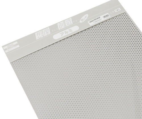 Aluminum punching HA549P 1 piece