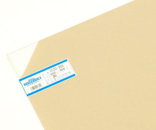 아크릴 캐스트판 600×900×3mm 투명 AC00-369 1장