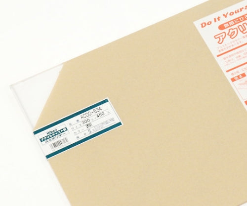 Acrylic cast plate 300 x 450 x 5 mm transparent AC00-534 1 sheet