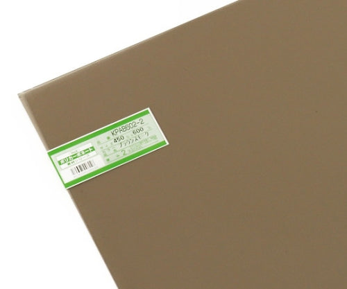 폴리카보네이트판 450×600×2mm 브라운 스모크 KPAB602-2 1장
