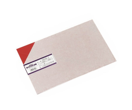 塩ビ板 0.5×200×300mm 赤　EB235-2 1枚