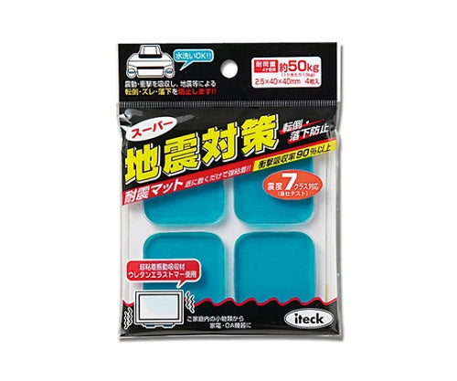 地震対策 2.5×40×40ミリ 4個入　KUE-240 1パック(4個入)