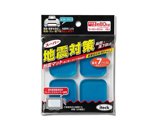 地震対策 40×40×5ミリ 4個入　KUE-405 1パック(4個入)