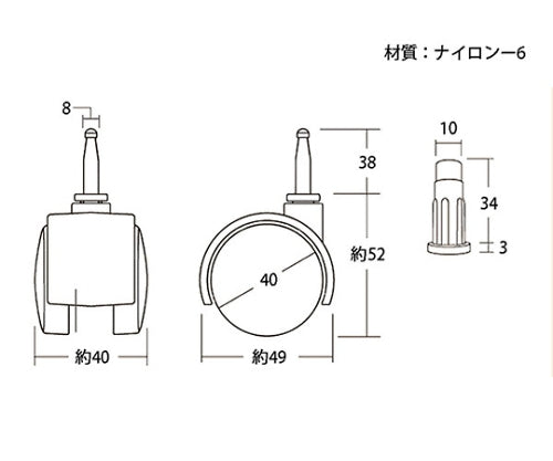 双輪キャスター脱着式タイプ 40ミリ　KWD-40 1個