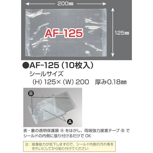 ＴＯＡ　ＢＯＪＩＮ　防曇シール　ＡＦ−１２５（１０枚入）　AF-125　1 個