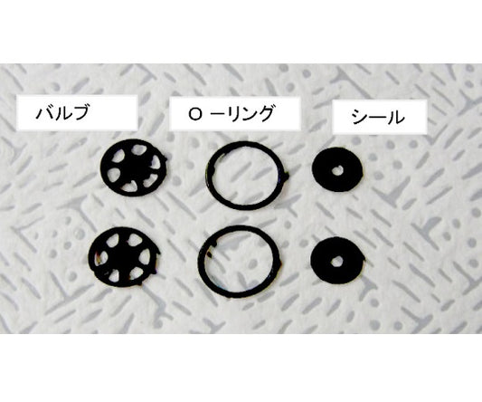 Simdos FEM1.02 Valve Kit (Valve: Kalrez) 164983 1 piece