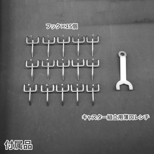 アストロプロダクツ　ＡＰ　ツールワゴン３段　引出＆パネル付　ブラック　ＴＷ０９８　2003000010985　1 台