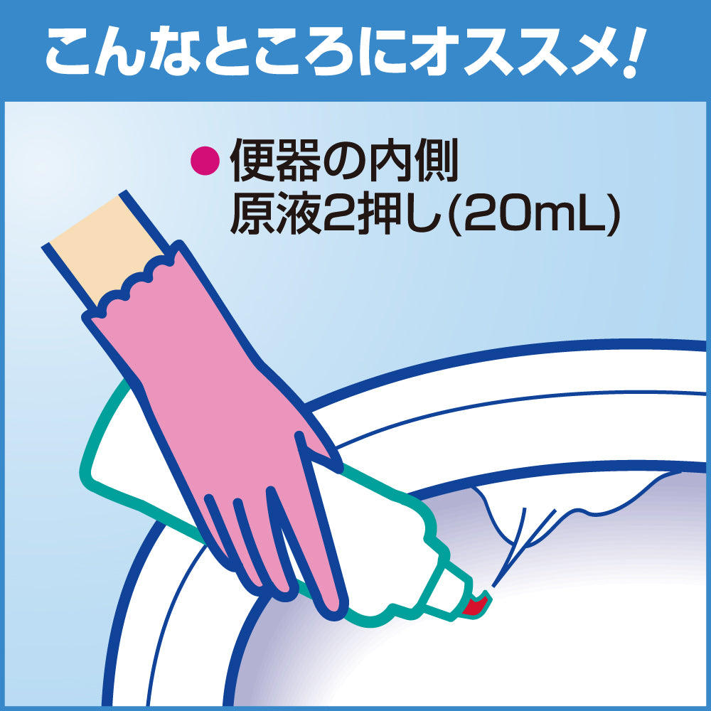 Toilet Haiter Commercial Use 500mL Chlorine-based Toilet Cleaner 1 Case (24 Bottles) 1 Case (24 Bottles)