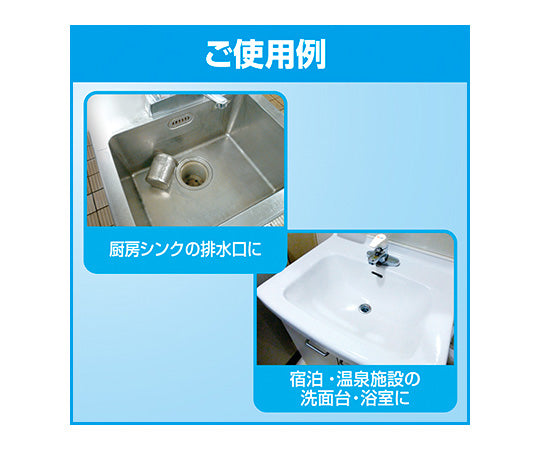 パイプハイター 高粘度ジェル 業務用 つけかえ用 2kg パイプクリーナー 1ケース（6本入） 1ケース(6本入)