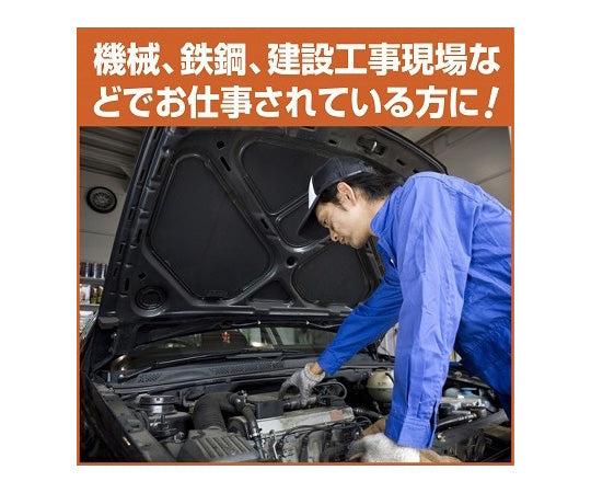 液体ビック 作業着洗い 4.5kg 業務用 洗濯洗剤 1ケース（4本入） 1ケース(4本入)