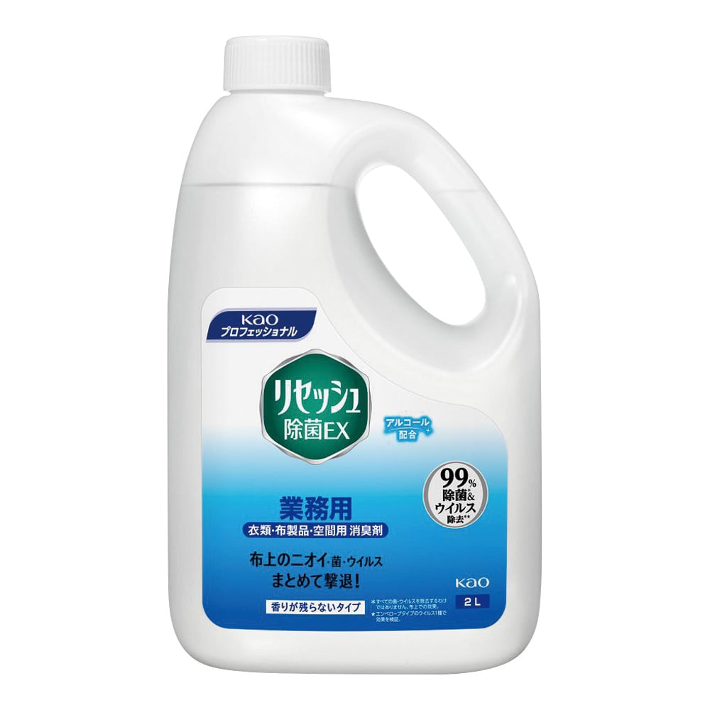 Lysse (Sterilization EX) No Scent, 2L, 1 Bottle