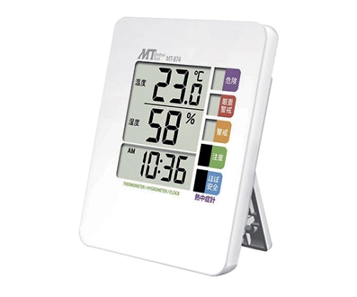 Thermo-hygrometer with heatstroke warning indicator MT-874 1 unit
