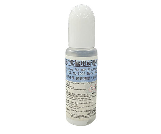 ＯＲＰ電極用研磨剤　１０ｍＬ　AO-001 1本