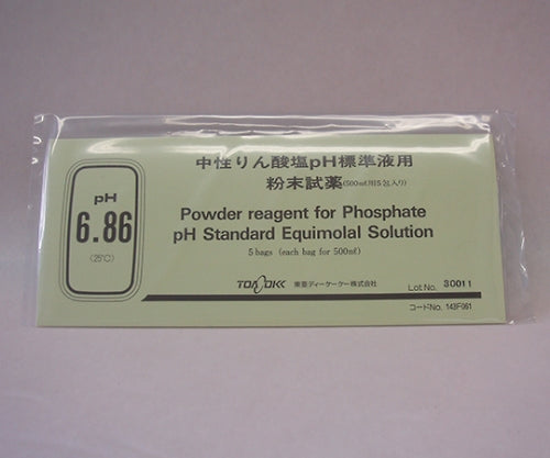 標準液用粉末　ｐＨ６．８６　５００ｍＬ用　５個入　143F061 1箱(5個入)