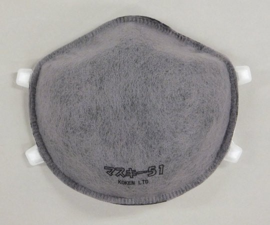 Deodorizing Mask Masky 51-02 1 pack (10 pieces) 142182 1 pack (10 pieces)