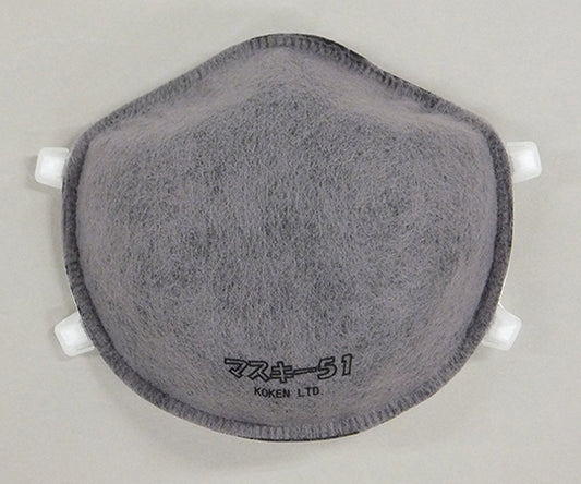 Deodorizing Mask Masky 51-02 1 pack (10 pieces) 142182 1 pack (10 pieces)