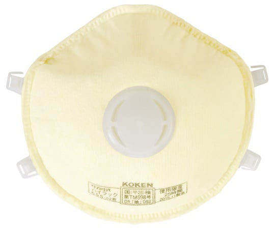 使い捨て式防じんマスクハイラック 655-02 1パック（10枚入）　144479 1パック(10枚入)