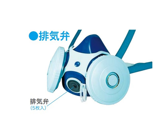 排気ゴム弁 T-6K型 1パック（5個入）　770353 1パック(5個入)