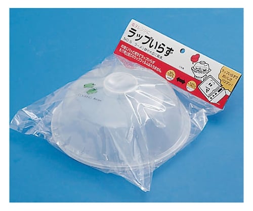 ラップいらずヘッター付 Ｎｏ5　230807 1個