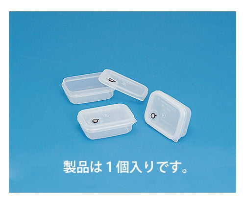 Bill Pot Square Type No.1 280130 1 piece