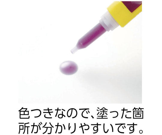 순간 접착제 아론 알프아 칼라 체인지 액상 2g 05501 1개