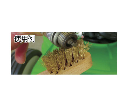 나무 무늬 황동 3행 브러쉬 125211 1개