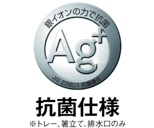 N 포제 종횡 겸용 W코트 물자 실버 553080 1개