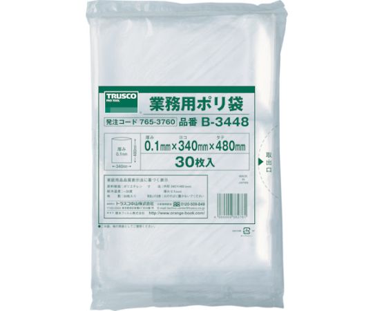 Thick plastic bag, length 480 x width 340 x thickness 0.1, transparent (30 pieces) B-3448 1 bag (30 pieces)