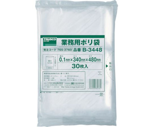 Thick plastic bag, length 480 x width 340 x thickness 0.1, transparent (30 pieces) B-3448 1 bag (30 pieces)