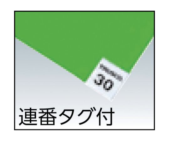 점착 클린 매트 600X450MM 블루(20 시트입) CM6045-20 B 1상자(20 시트입)