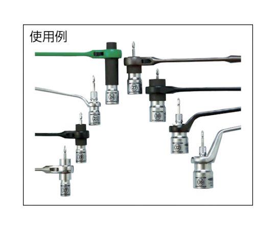 電ドル用ソケットビット（着脱式）　プロスペック　13×6.35mm　DSE13 1個