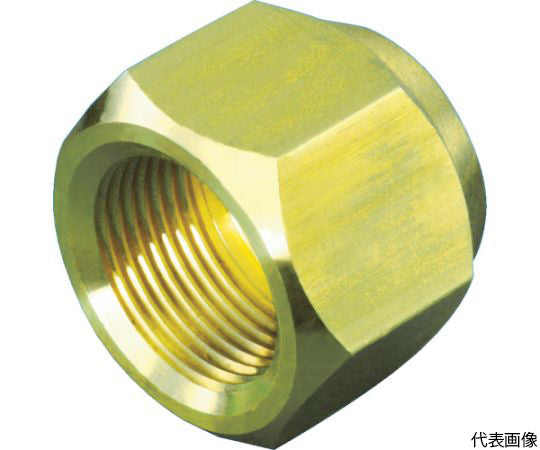 フレアナット　FN-3B 1個