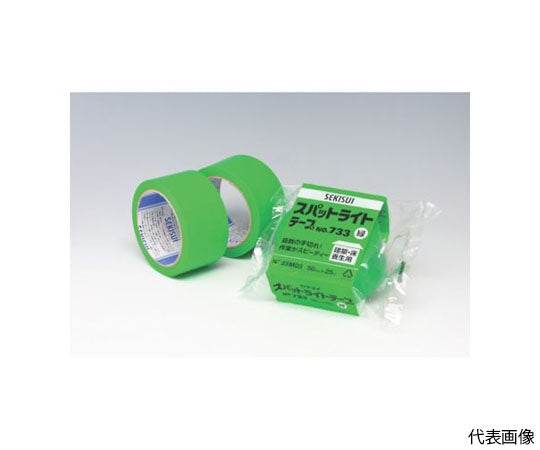 스팟 라이트 테이프 No.733 50×50 N733M14 1권