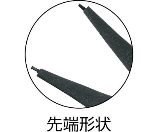 スナップリングプライヤー（軸穴両用　有効呼径～40mm）　140　S-026 1丁